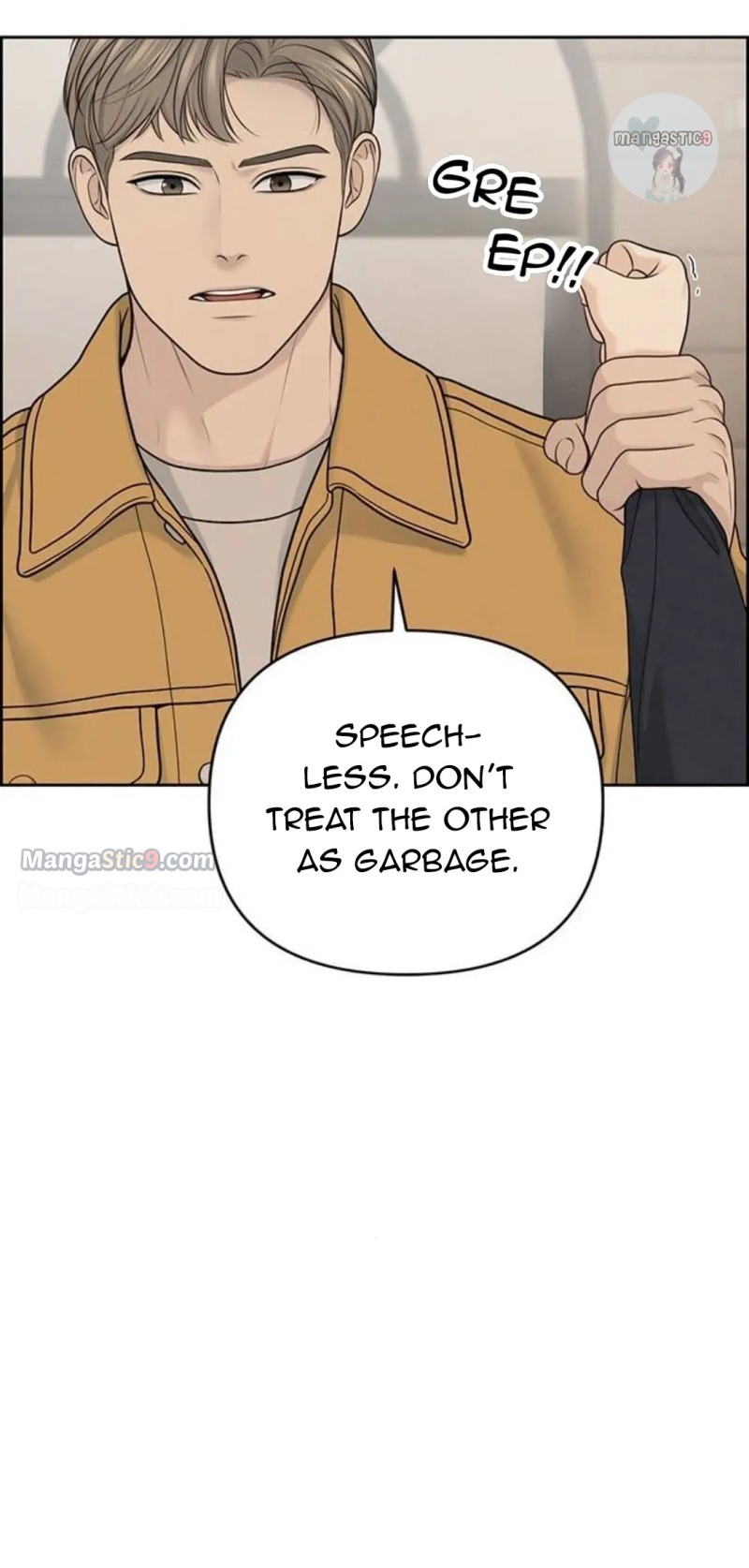 Manga Image
