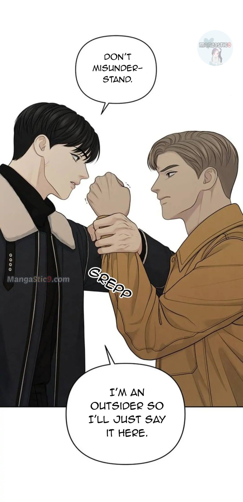 Manga Image