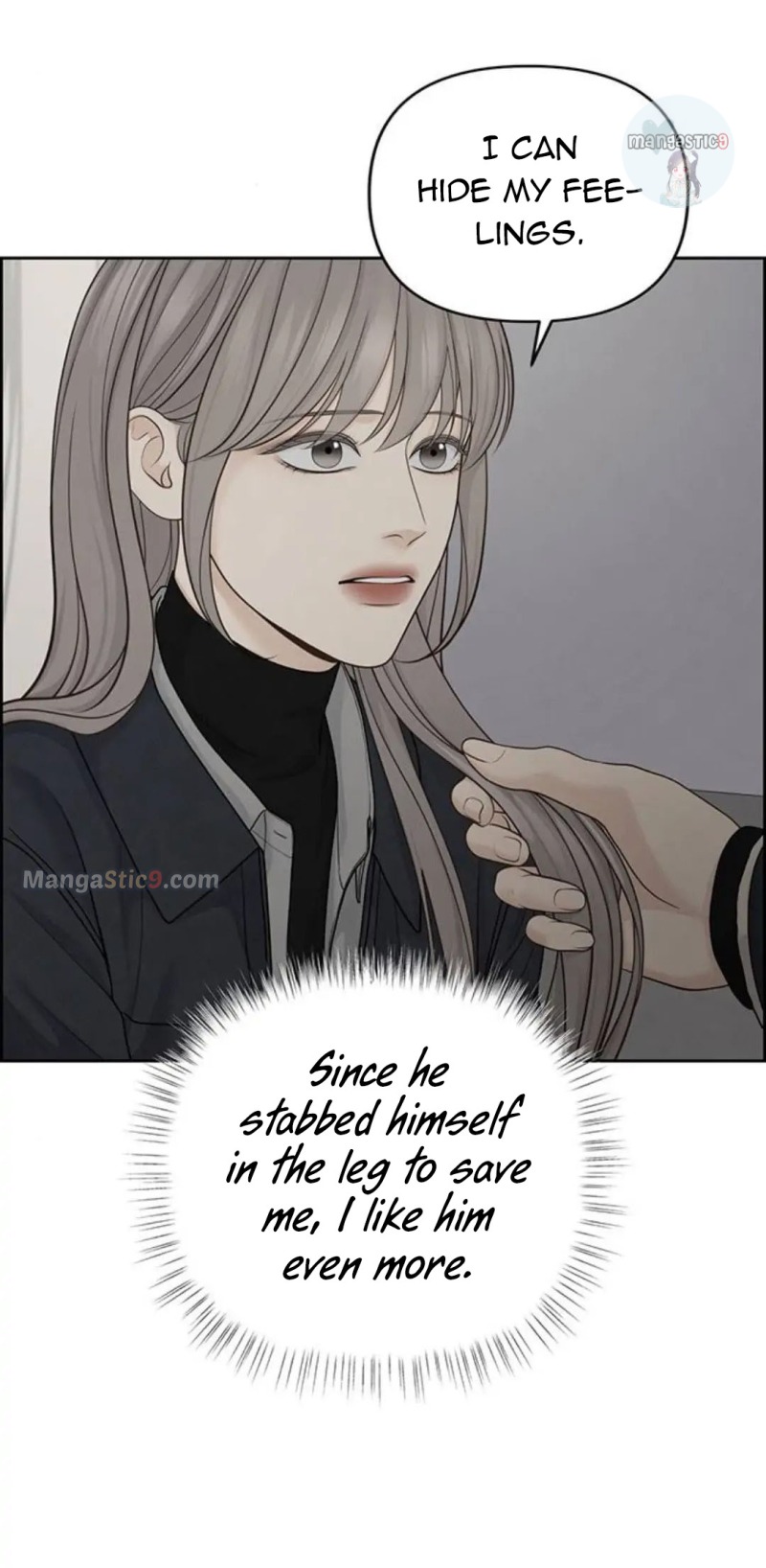 Manga Image