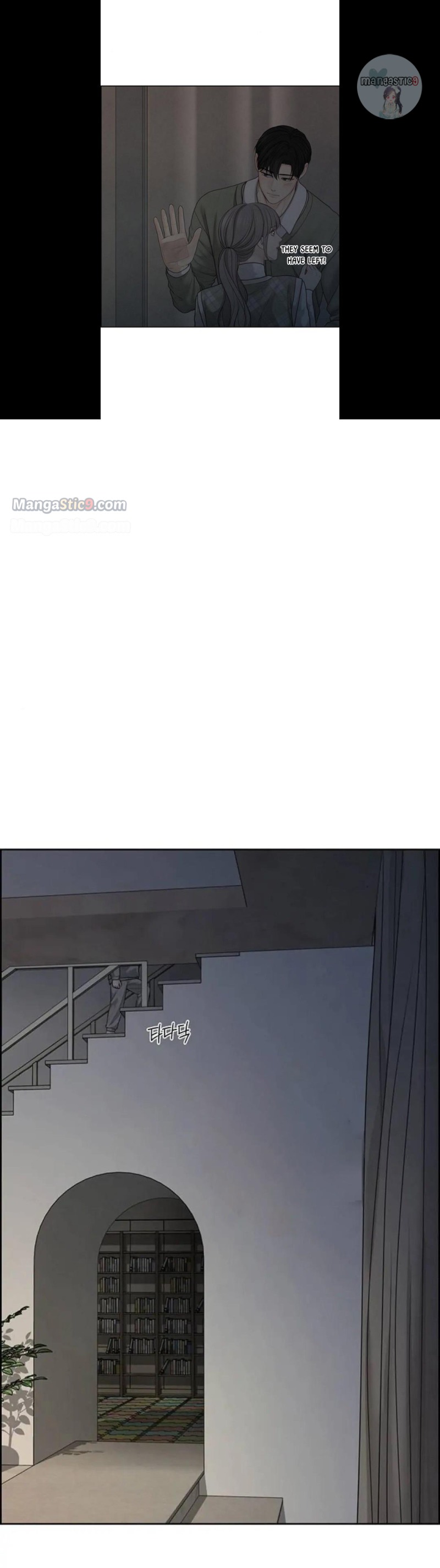 Only Hope Chapter 38 page 32