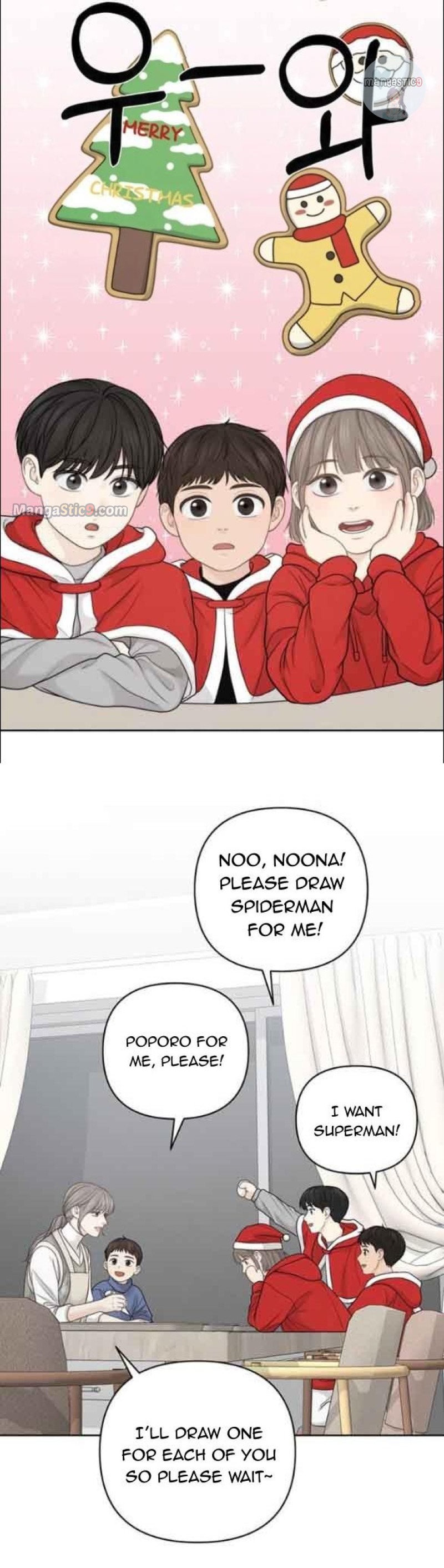 Only Hope Chapter 38 page 5