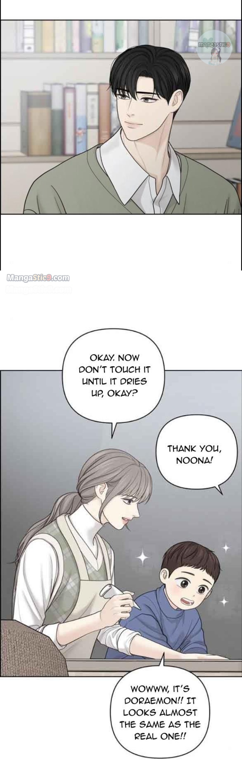 Only Hope Chapter 38 page 6