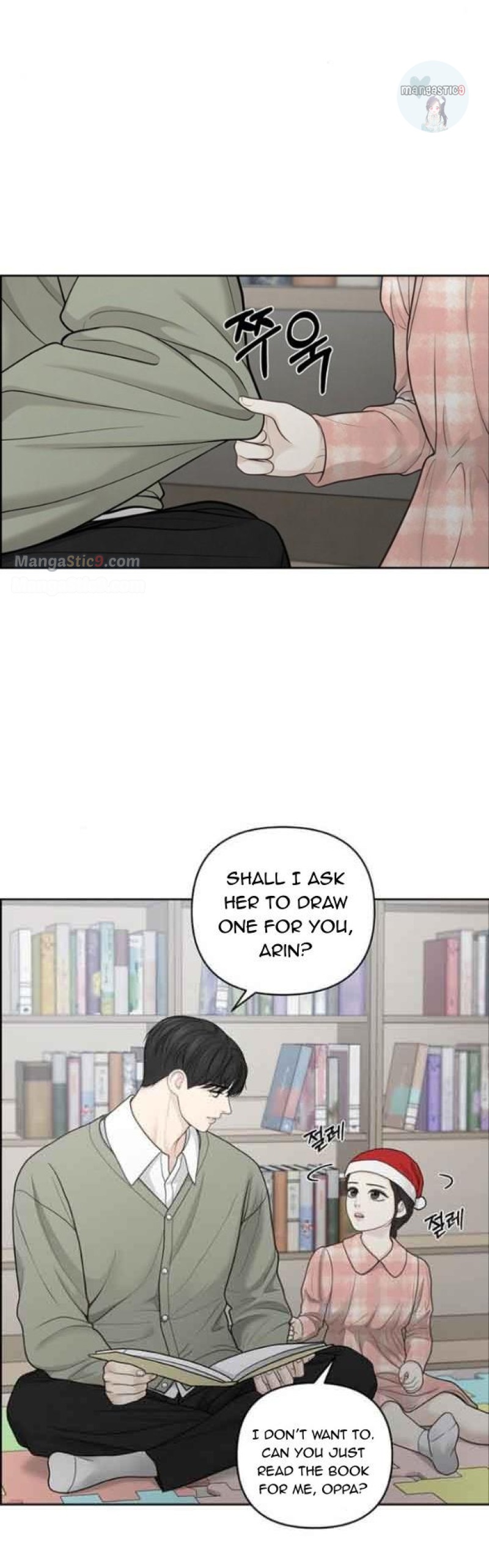Only Hope Chapter 38 page 7