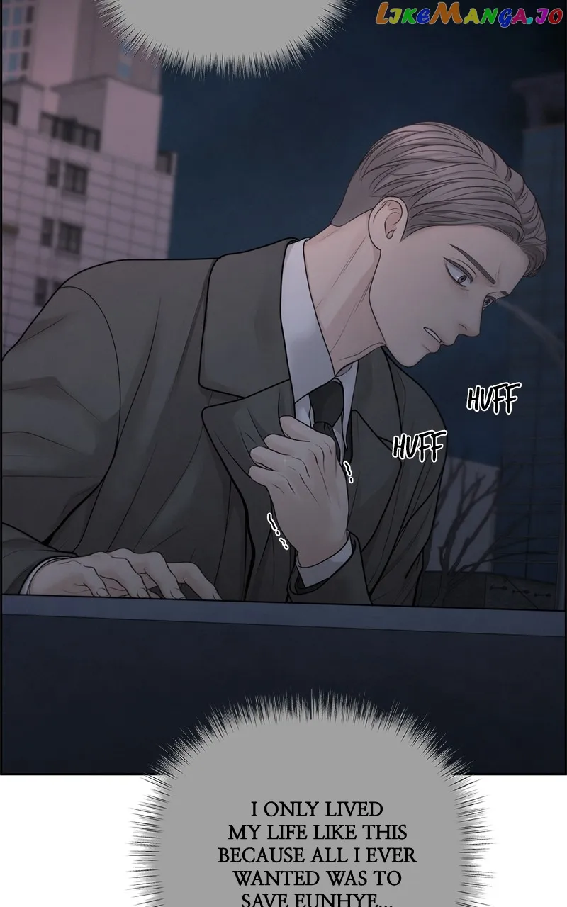 Only Hope Chapter 51 page 9