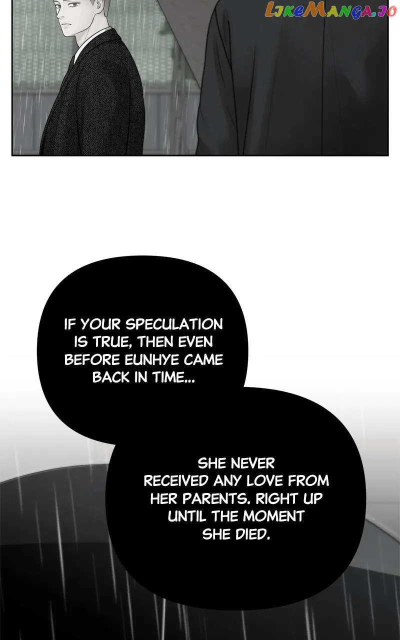 Only Hope Chapter 51 page 24