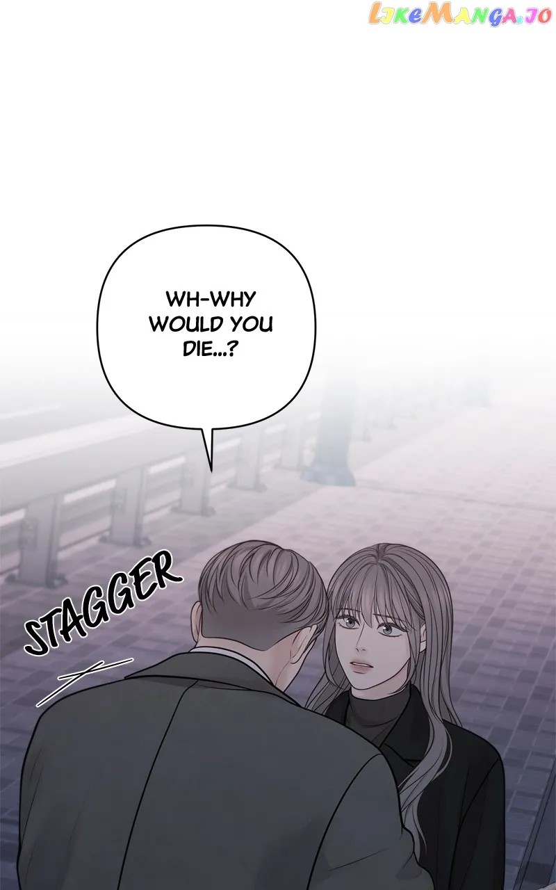 Only Hope Chapter 51 page 7