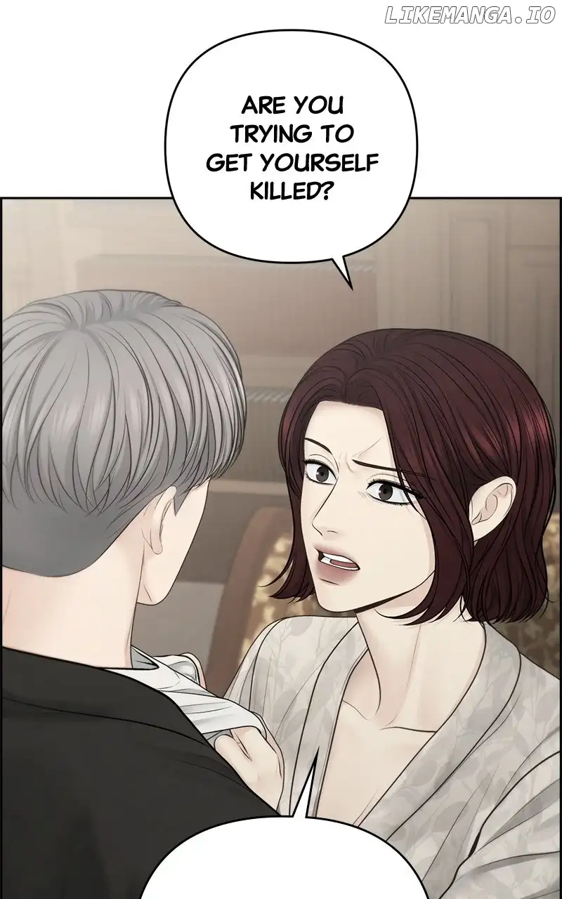 Only Hope Chapter 66 page 15