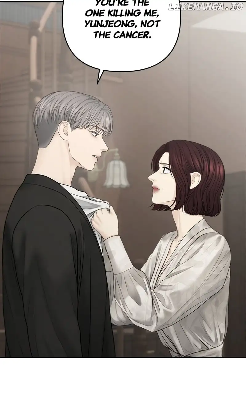 Only Hope Chapter 66 page 22