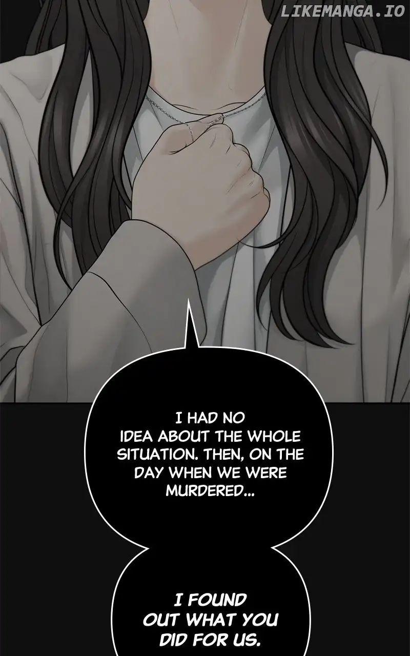 Only Hope Chapter 66 page 57