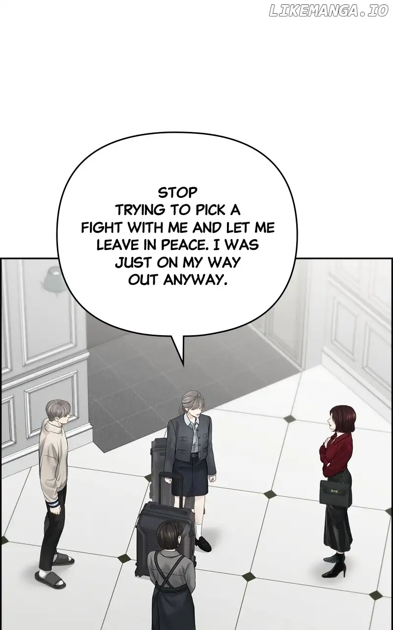 Only Hope Chapter 71 page 13