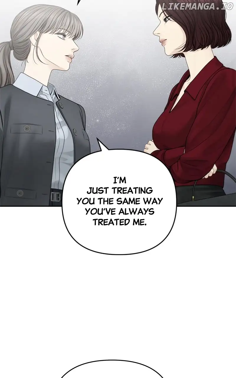 Only Hope Chapter 71 page 15