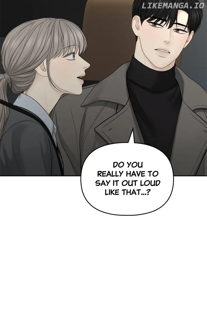 Only Hope Chapter 71 page 42