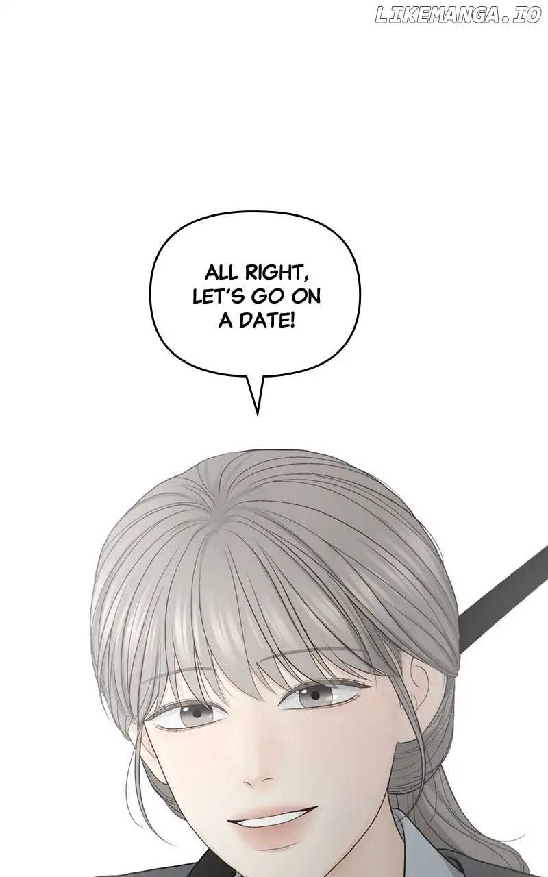 Only Hope Chapter 71 page 43
