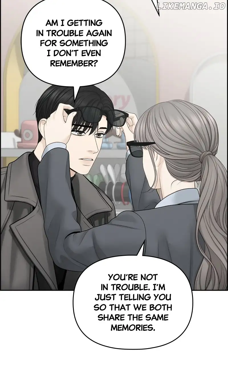 Only Hope Chapter 71 page 48