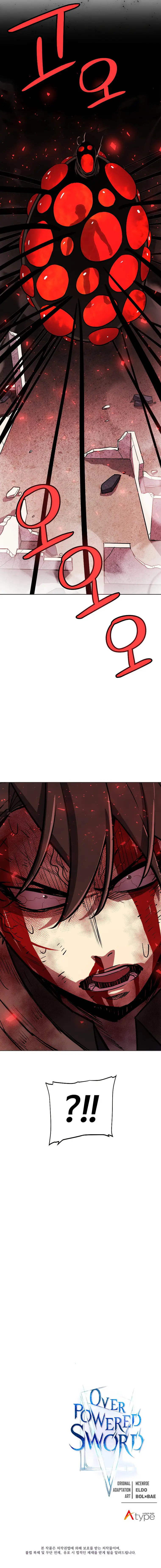 Overpowered Sword Chapter 82 page 22