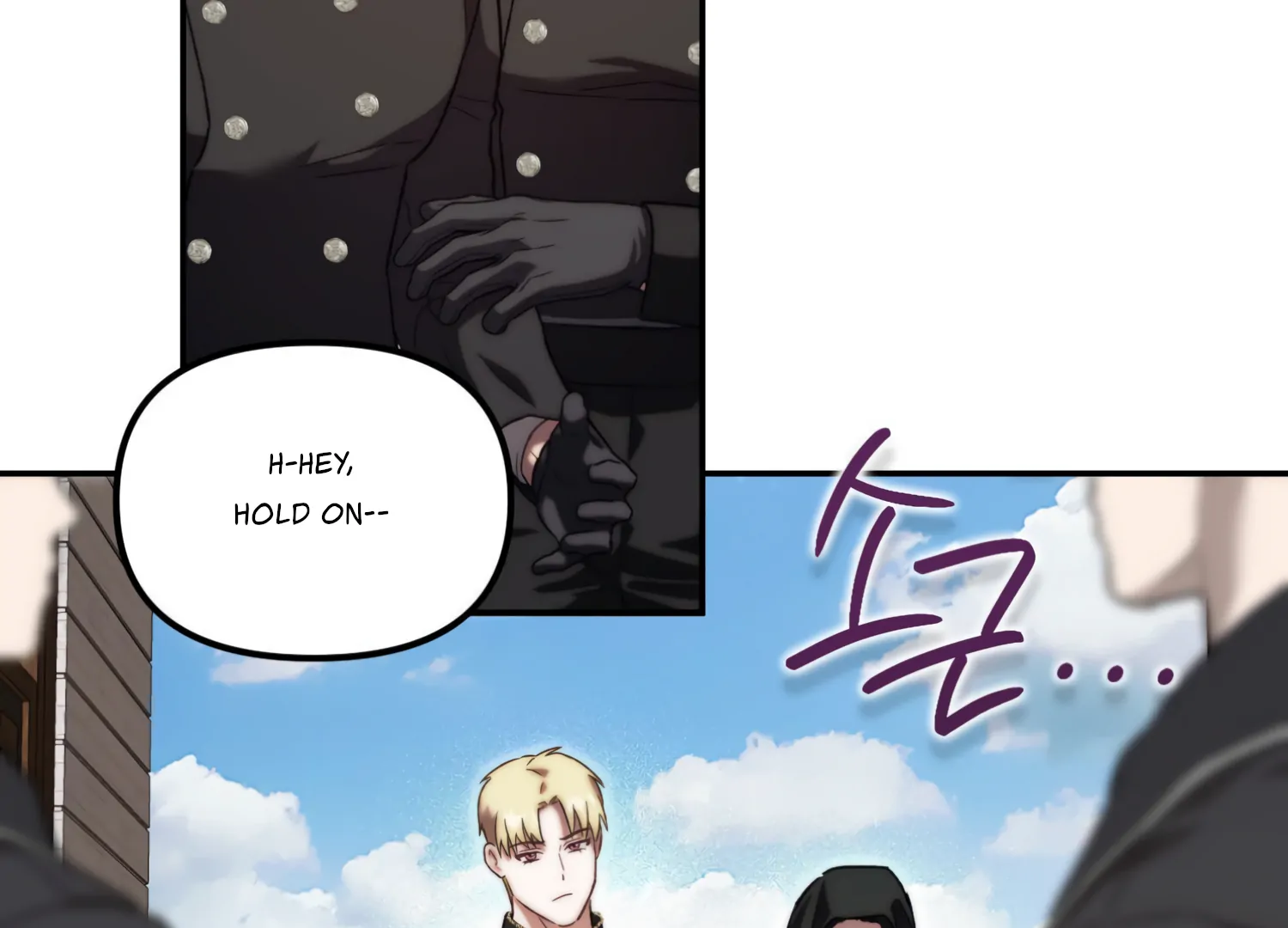 Manga Image