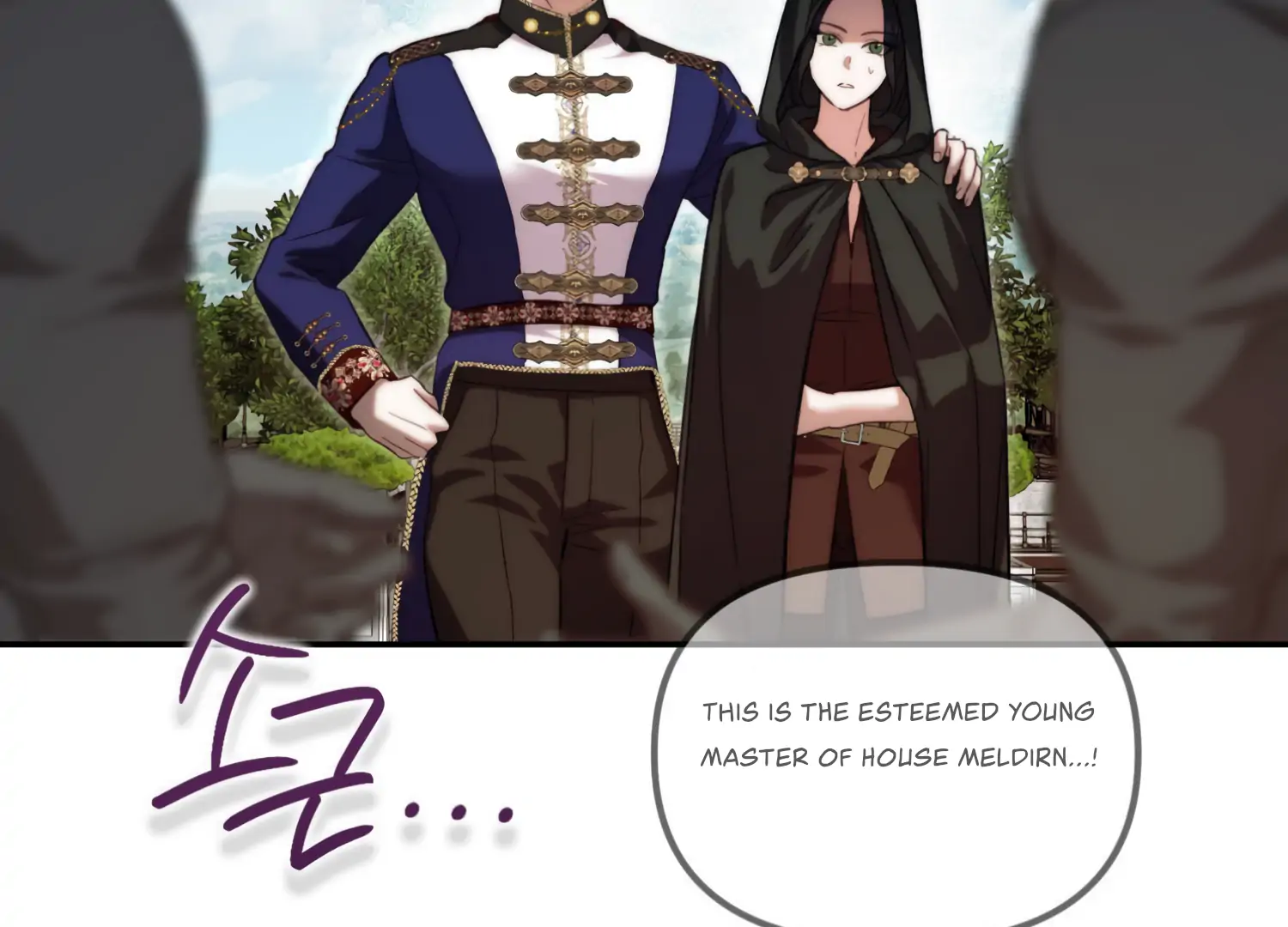 Manga Image