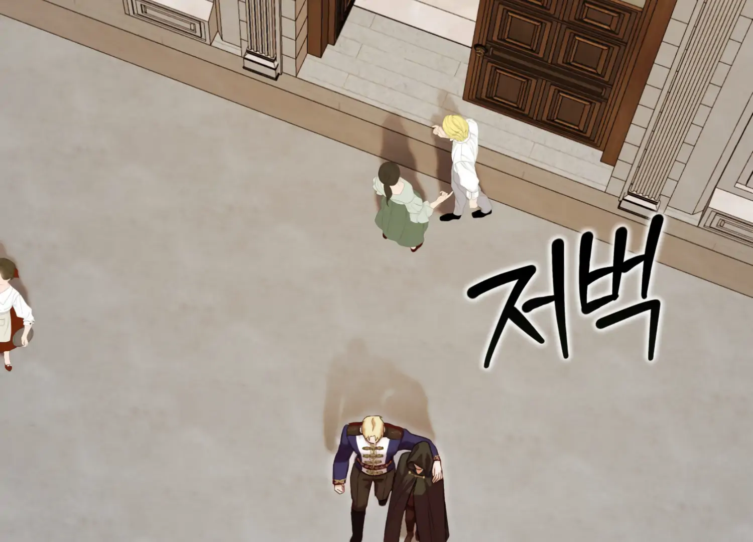 Manga Image