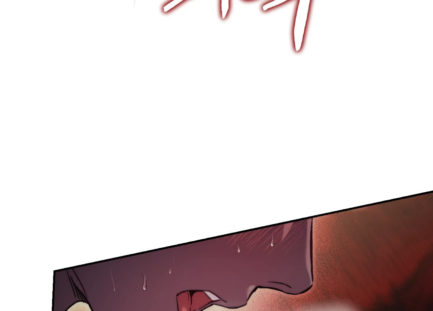 Paradise Intruder Chapter 37 page 104
