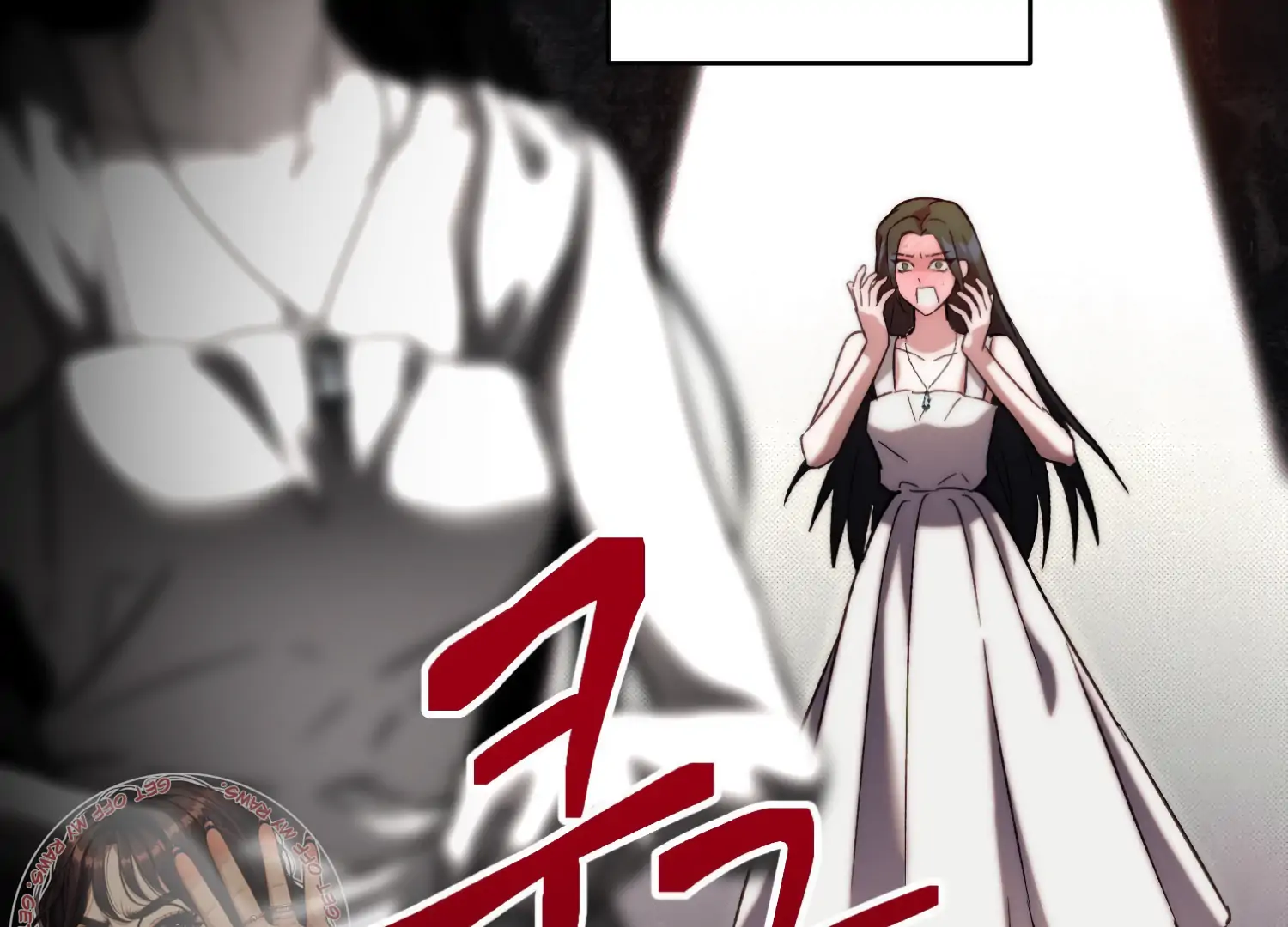 Paradise Intruder Chapter 37 page 34