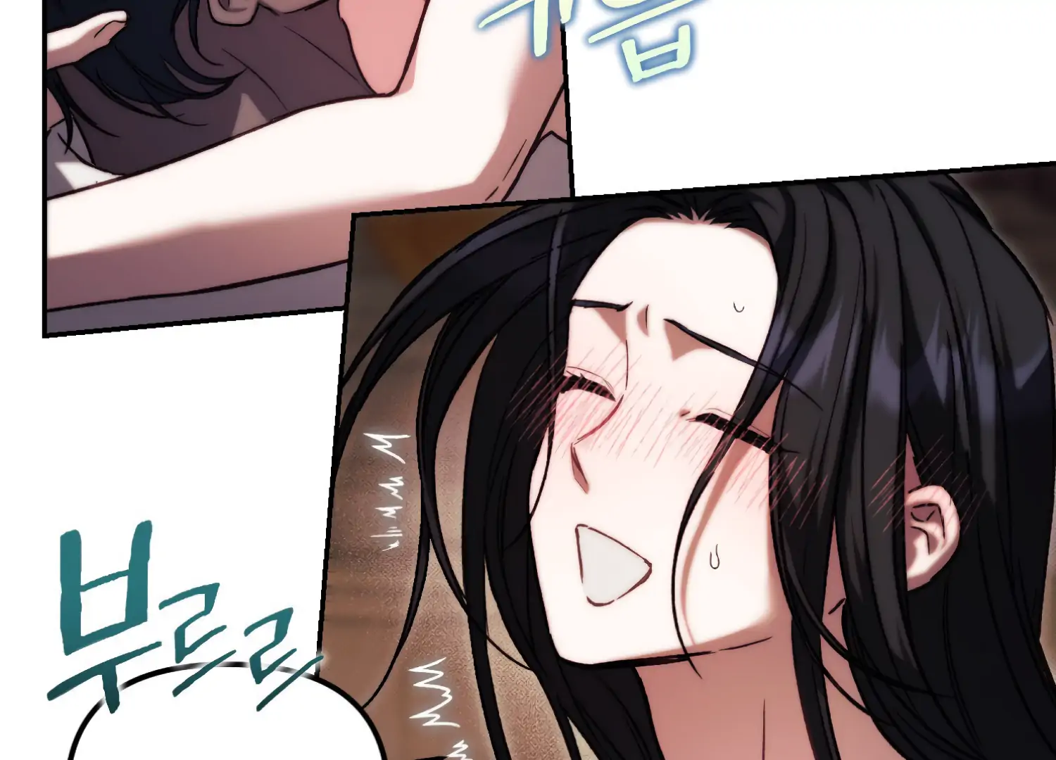 Paradise Intruder Chapter 37 page 60