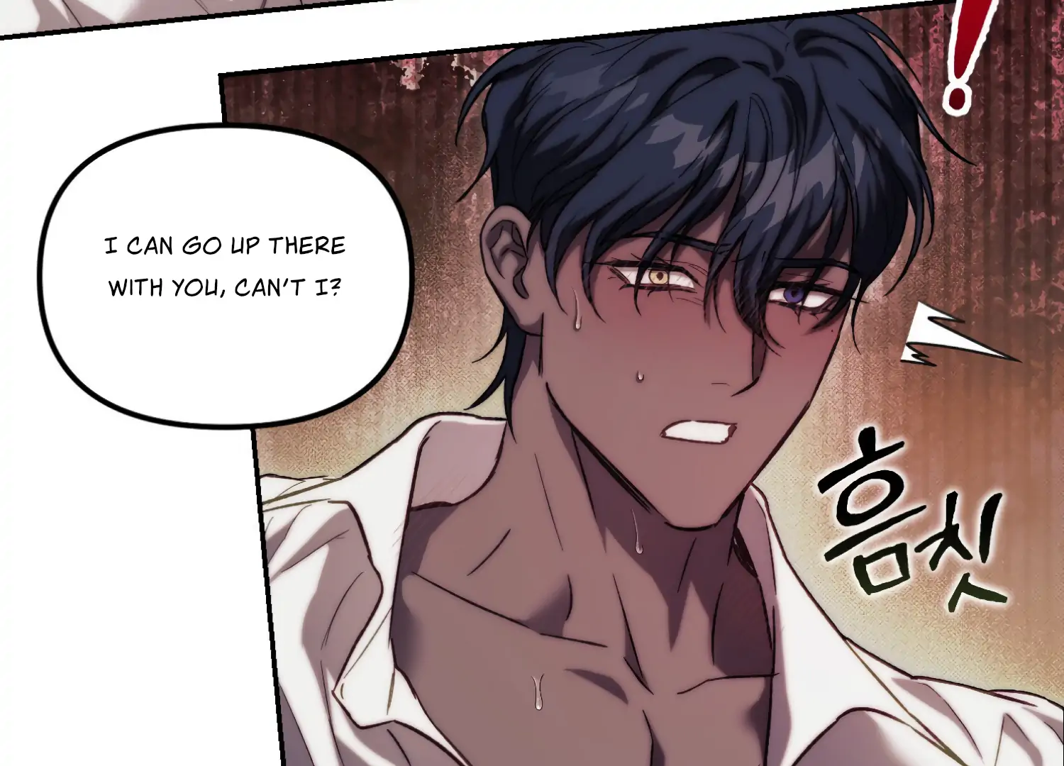 Paradise Intruder Chapter 37 page 69