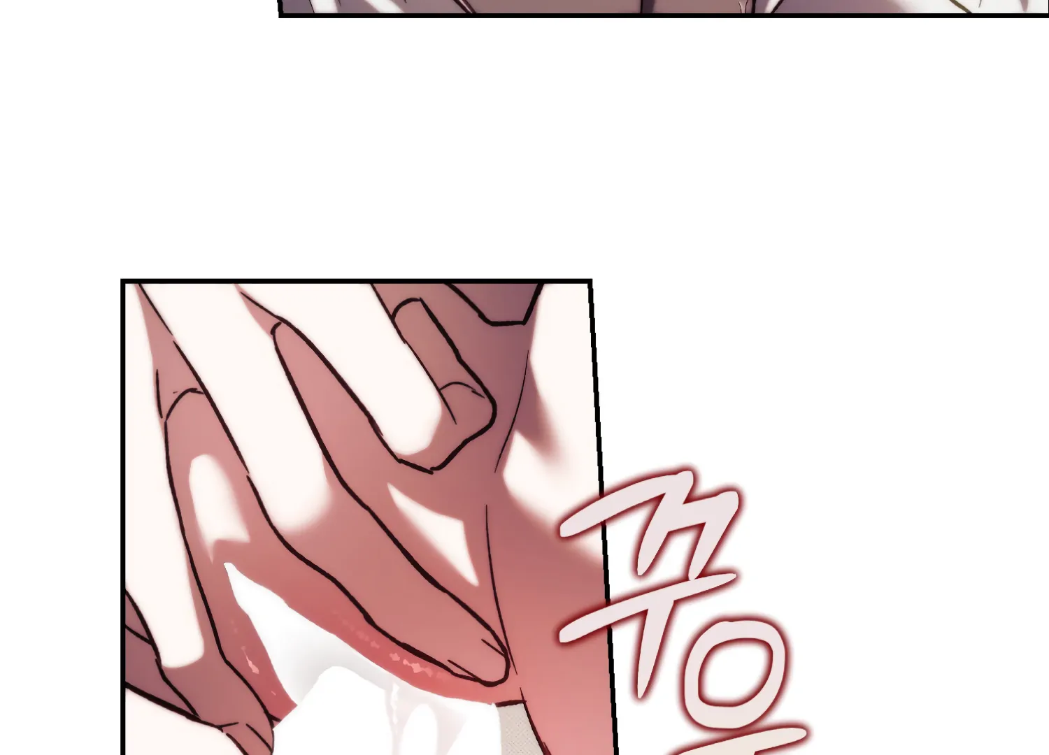 Paradise Intruder Chapter 37 page 70