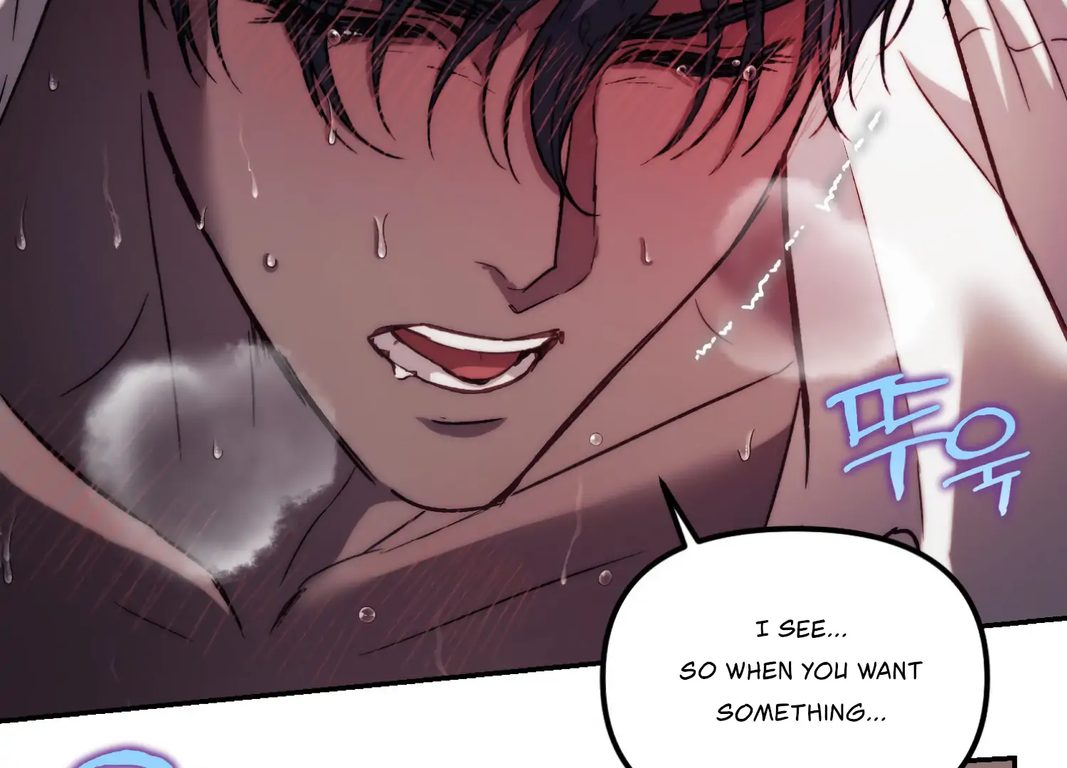 Paradise Intruder Chapter 37 page 98