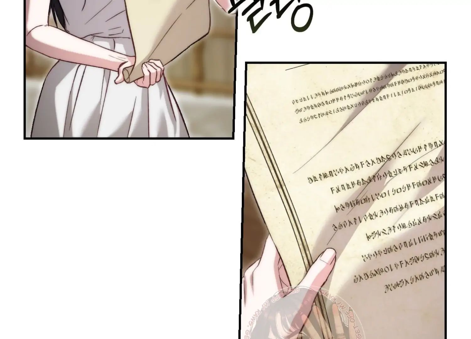 Manga Image