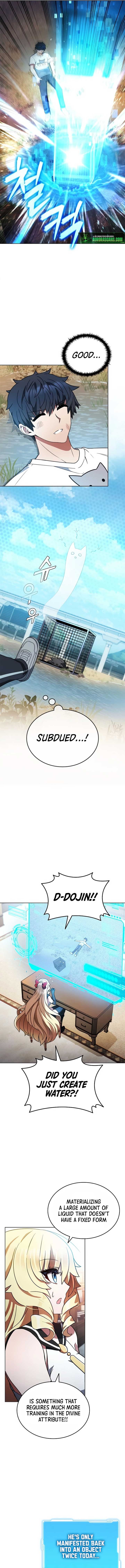 Manga Image