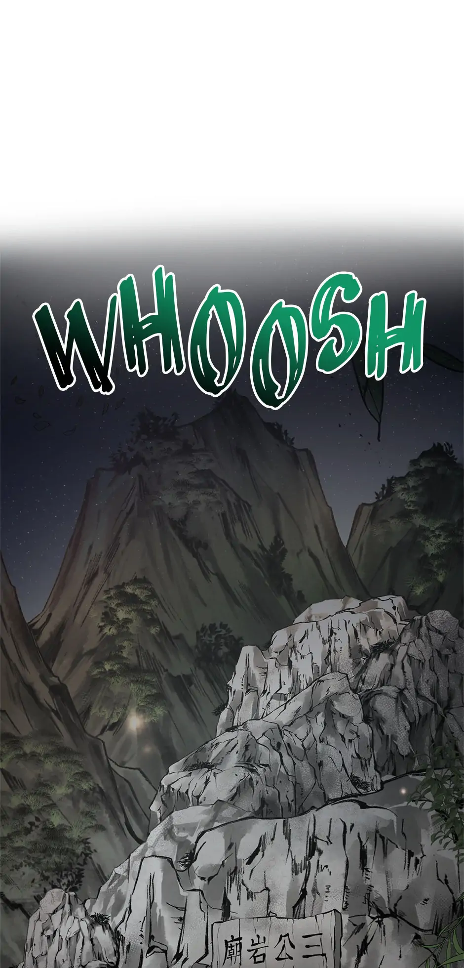 Path of the Shaman Chapter 61 page 0