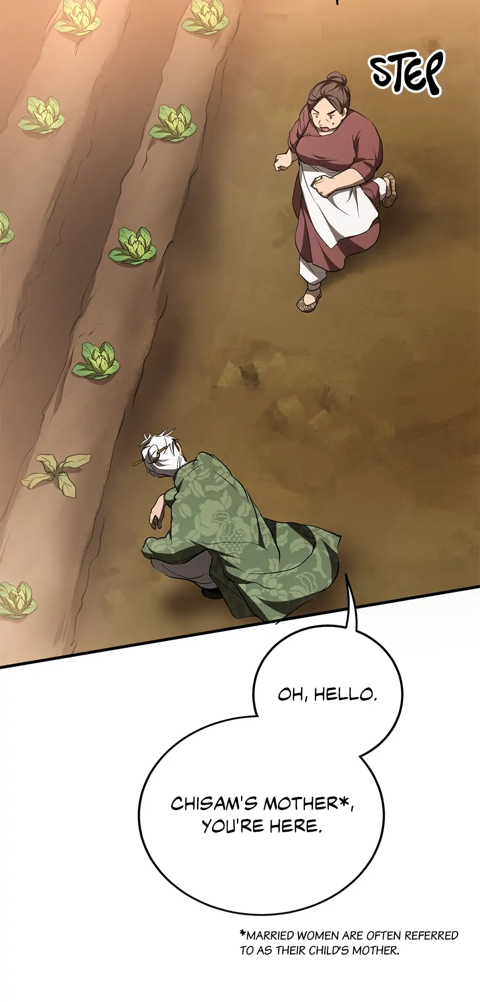 Manga Image