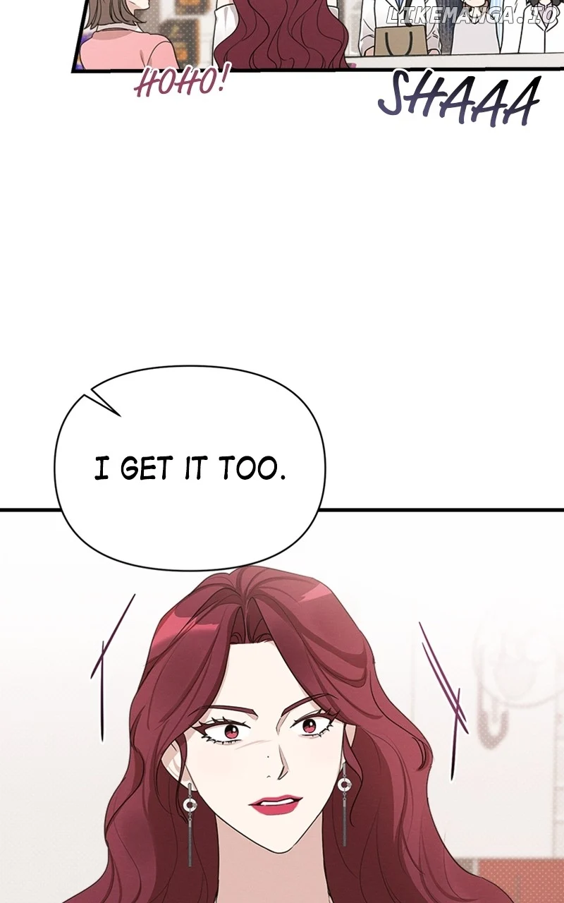 Perfect Contract Chapter 16 page 7