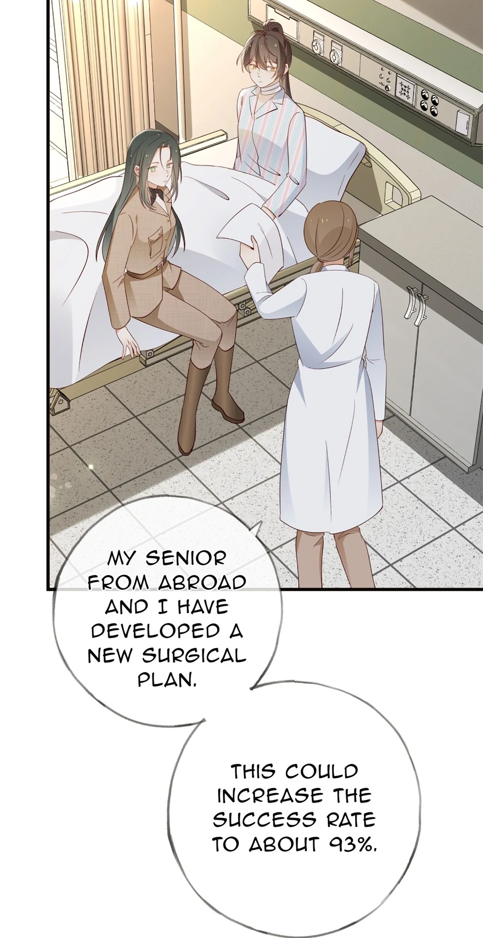 Perfect Heroine Wants to Possess Me Chapter 112 page 16