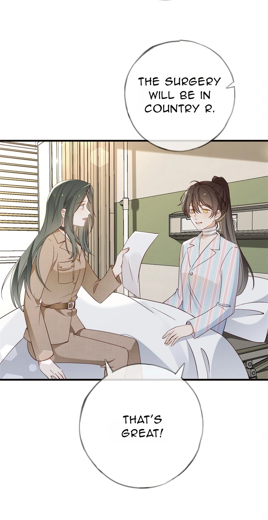 Perfect Heroine Wants to Possess Me Chapter 112 page 17