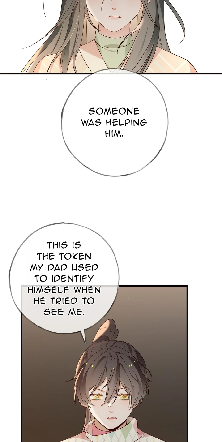 Perfect Heroine Wants to Possess Me Chapter 112 page 25