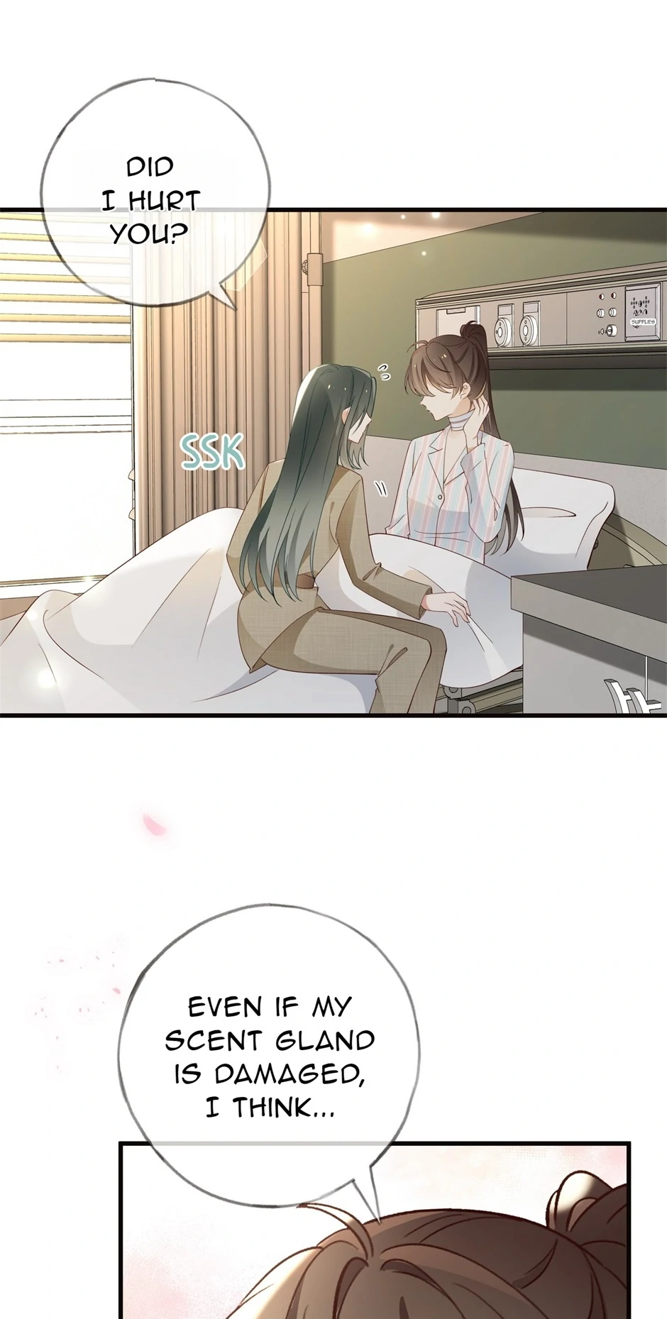 Perfect Heroine Wants to Possess Me Chapter 112 page 7