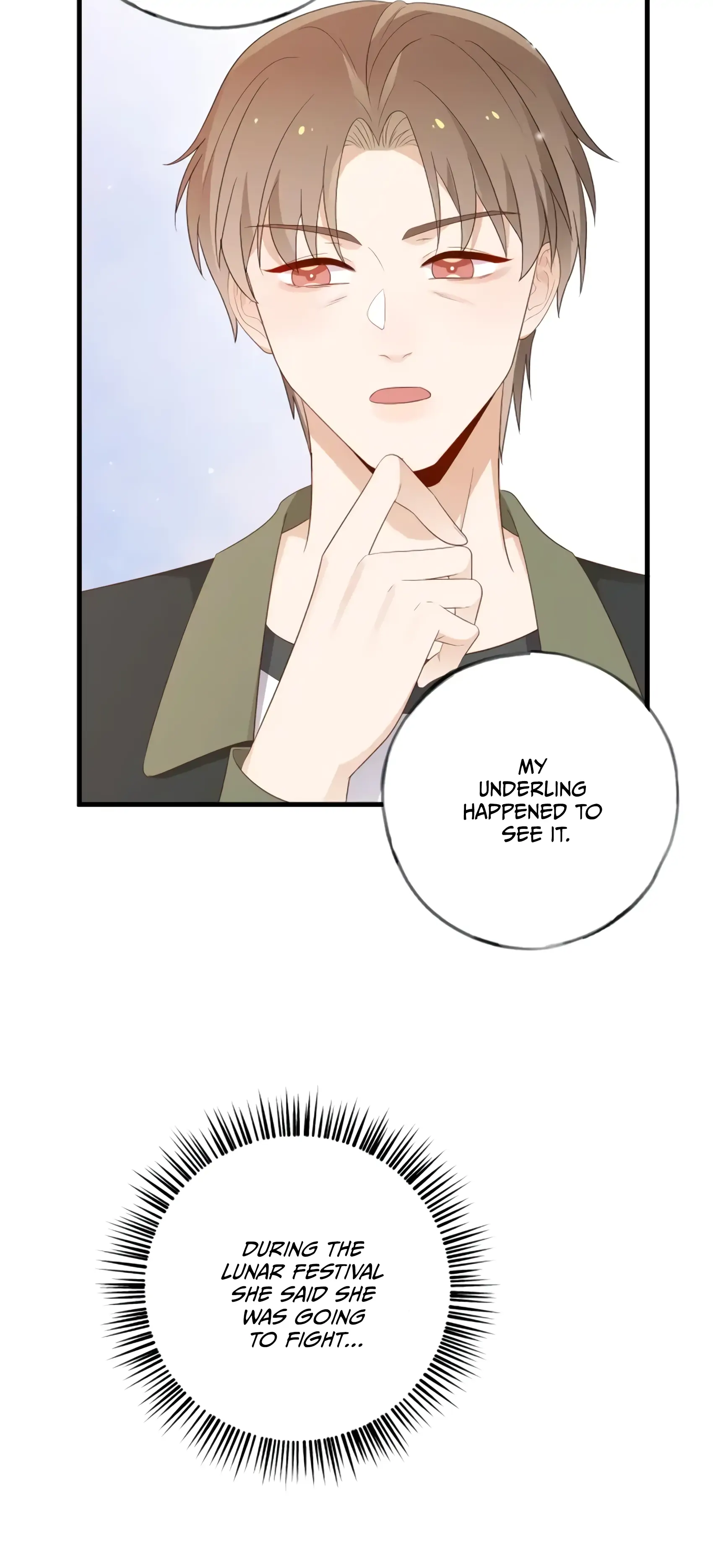 Perfect Heroine Wants to Possess Me Chapter 28 page 11