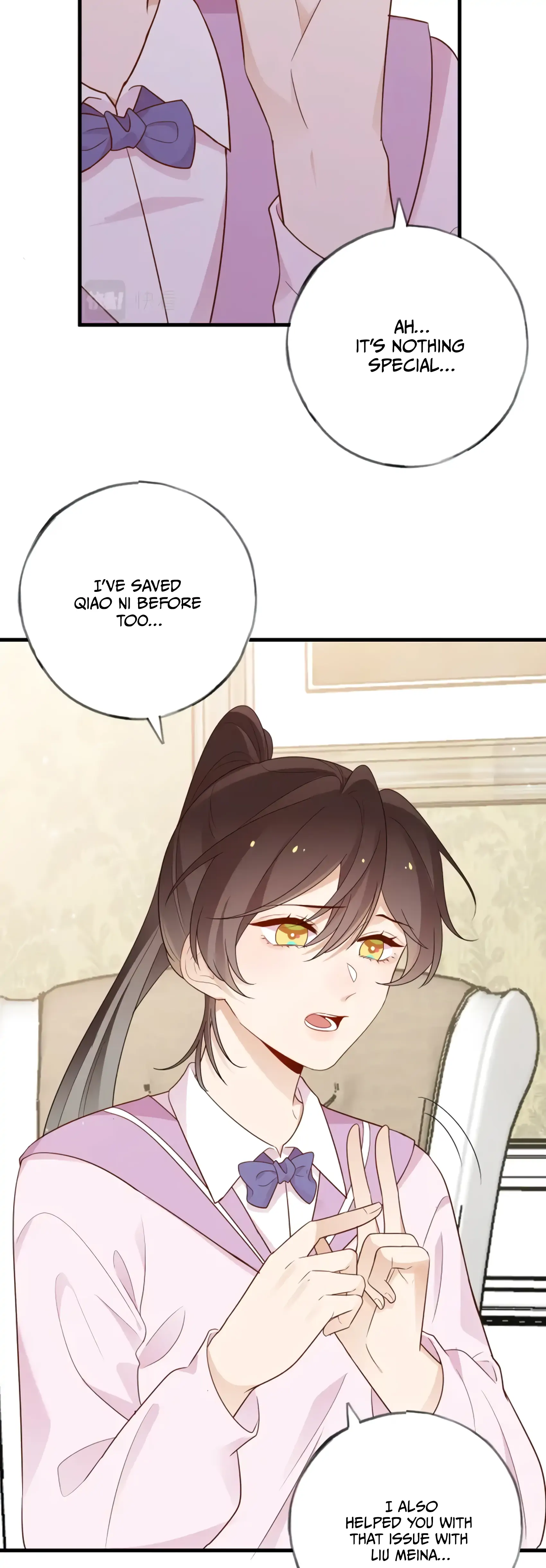 Perfect Heroine Wants to Possess Me Chapter 28 page 26