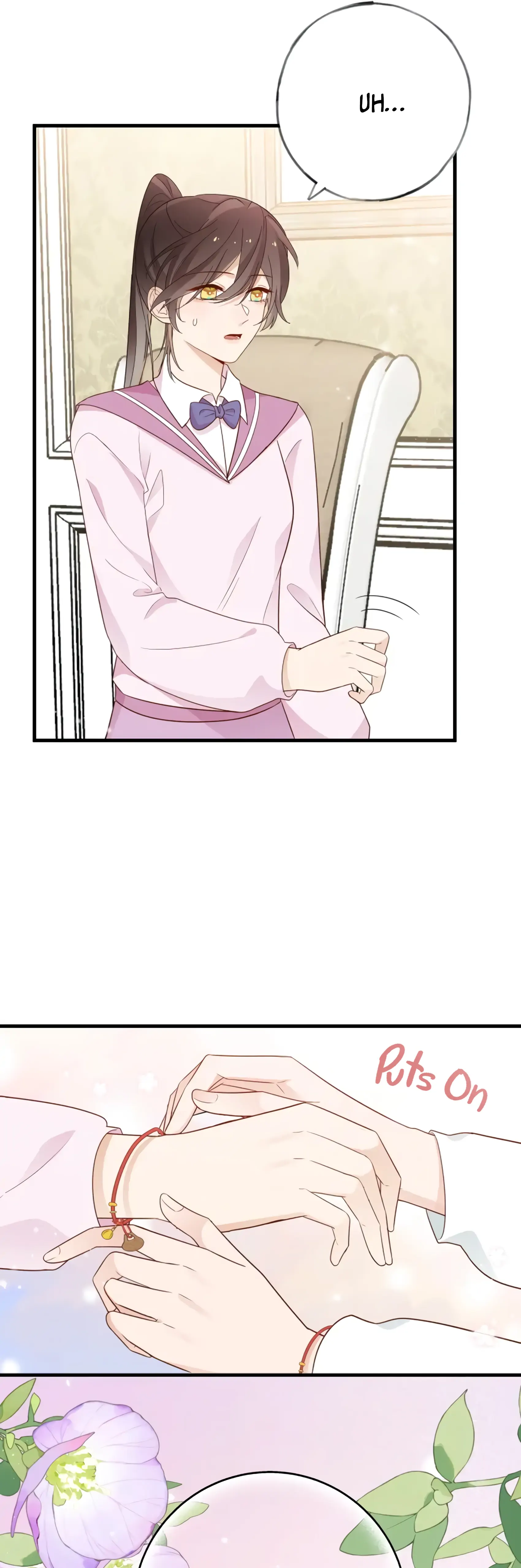 Perfect Heroine Wants to Possess Me Chapter 28 page 32