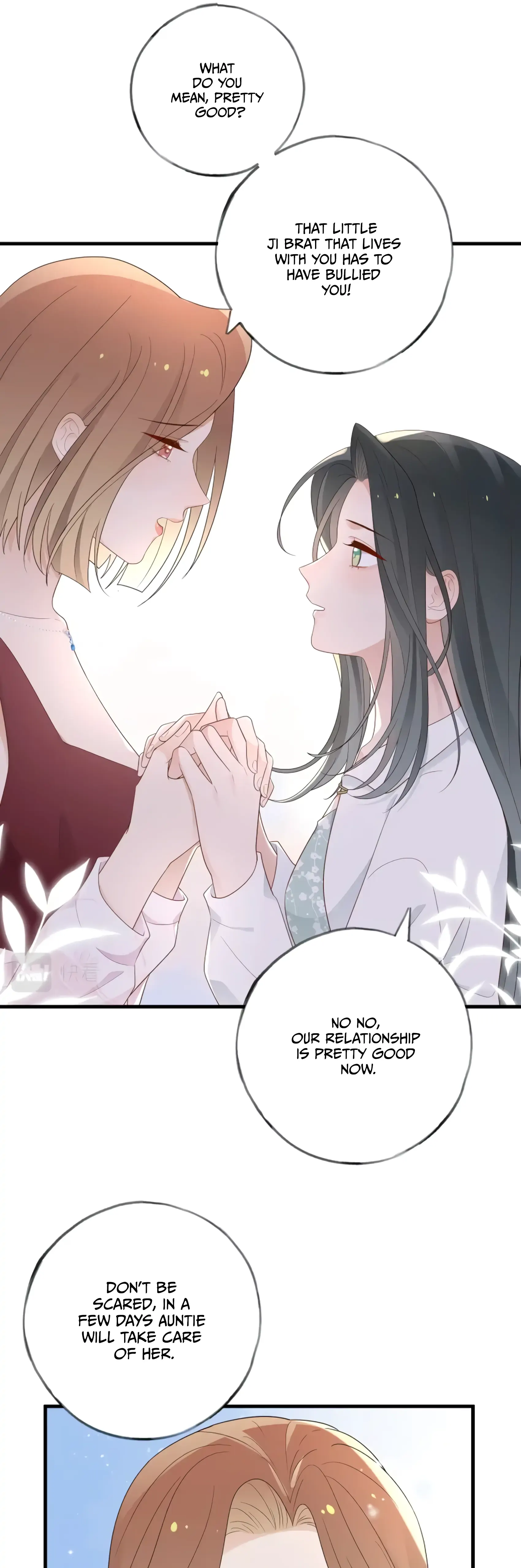 Perfect Heroine Wants to Possess Me Chapter 28 page 8