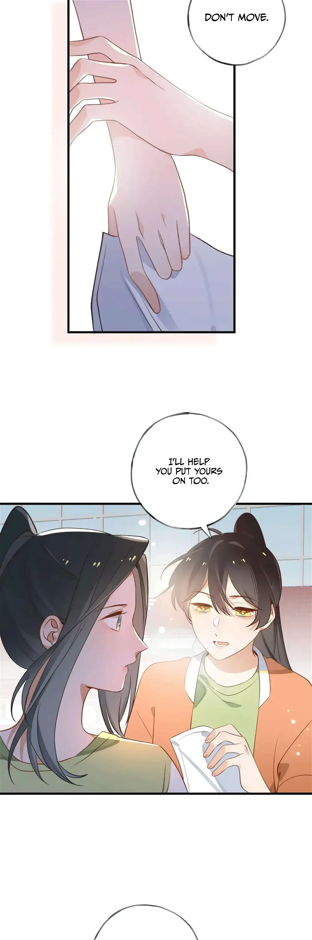 Perfect Heroine Wants to Possess Me Chapter 29 page 9