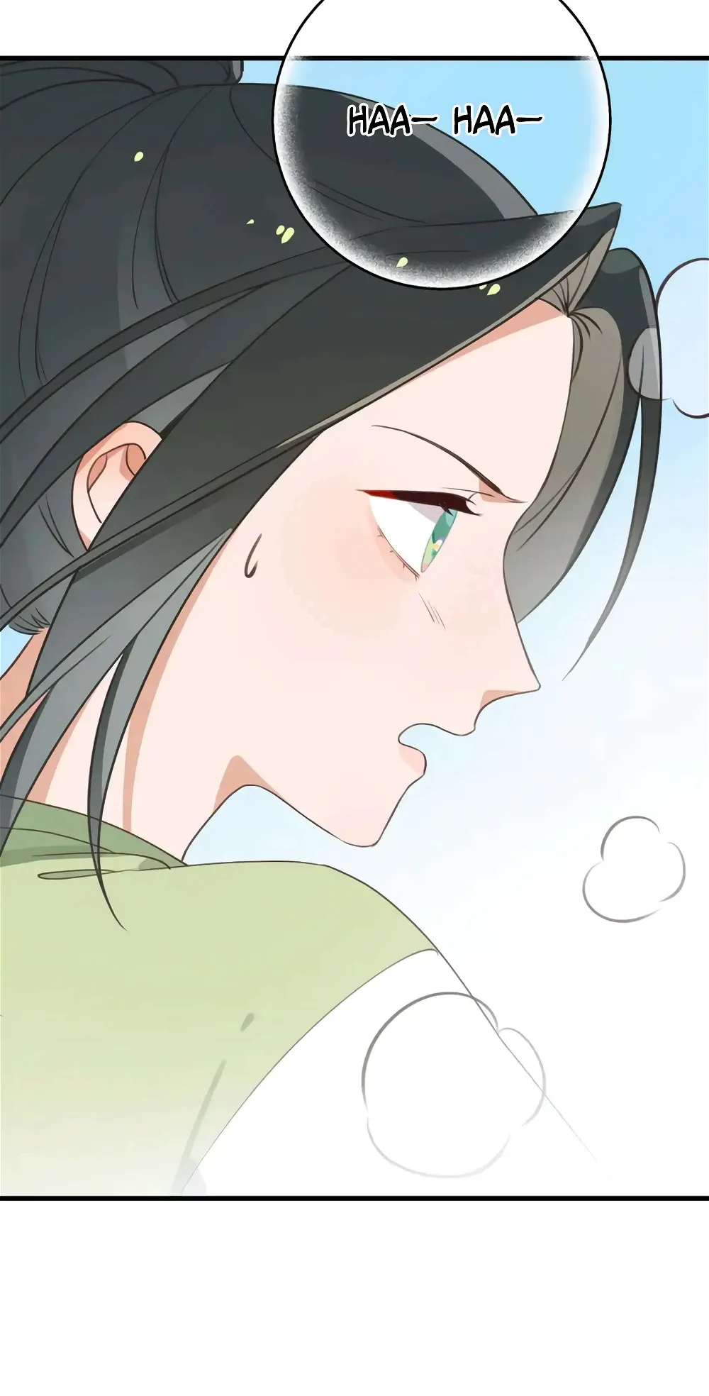 Perfect Heroine Wants to Possess Me Chapter 29 page 18