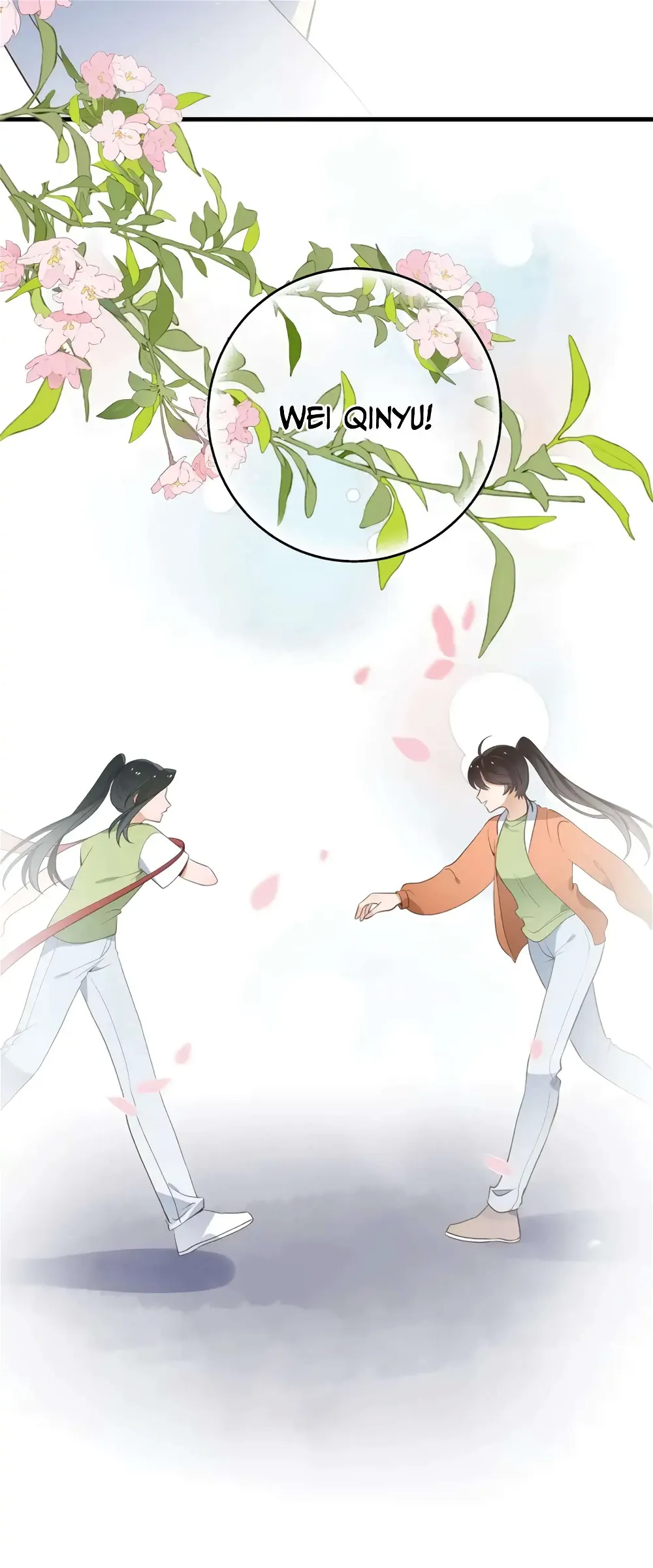 Perfect Heroine Wants to Possess Me Chapter 29 page 22