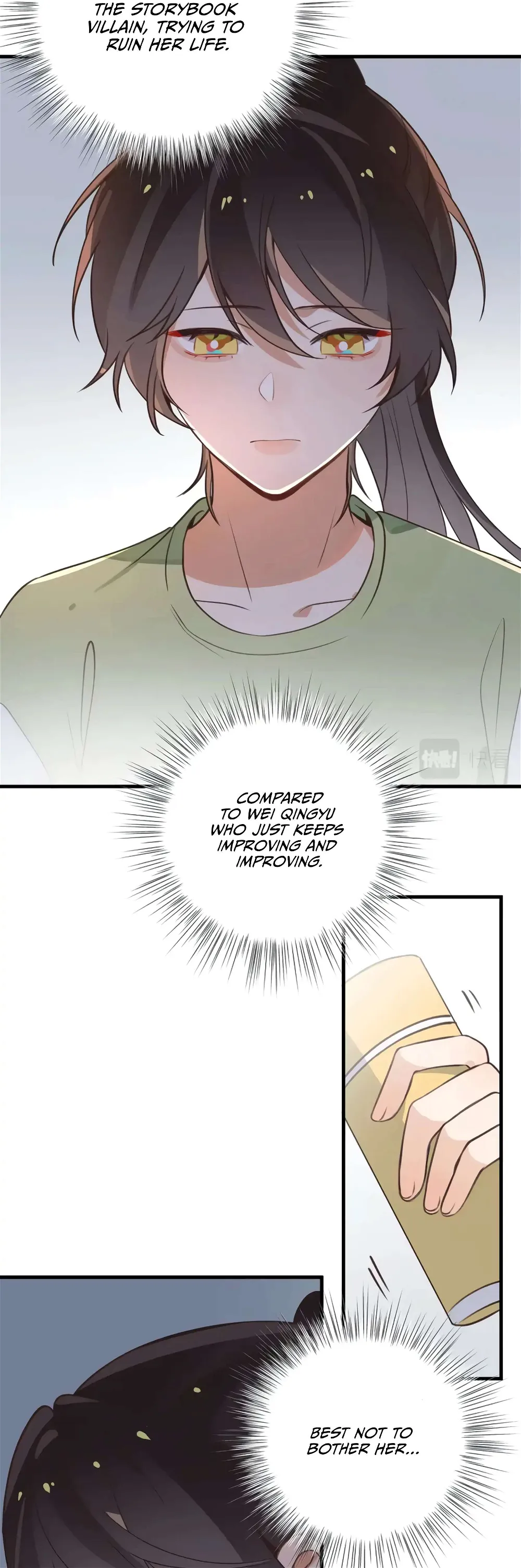 Perfect Heroine Wants to Possess Me Chapter 29 page 38
