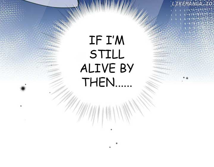 Perfect Heroine Wants to Possess Me Chapter 33 page 84
