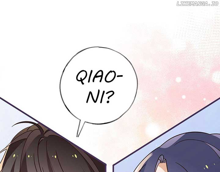 Perfect Heroine Wants to Possess Me Chapter 39 page 115