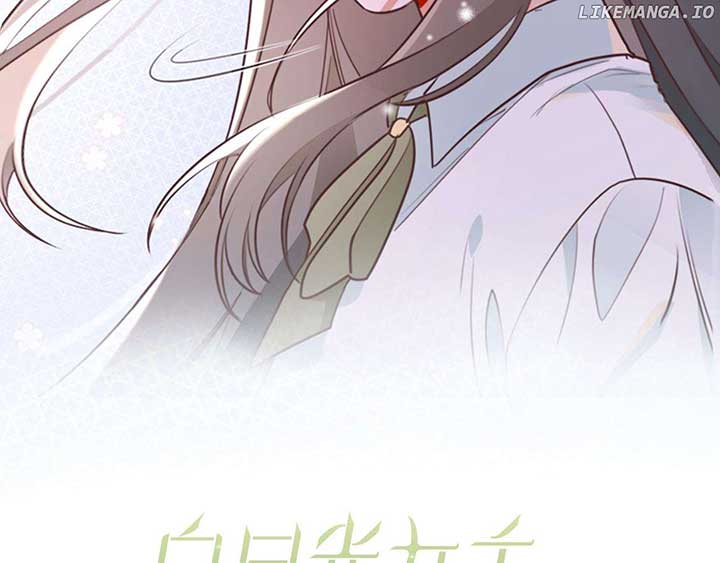 Perfect Heroine Wants to Possess Me Chapter 39 page 1