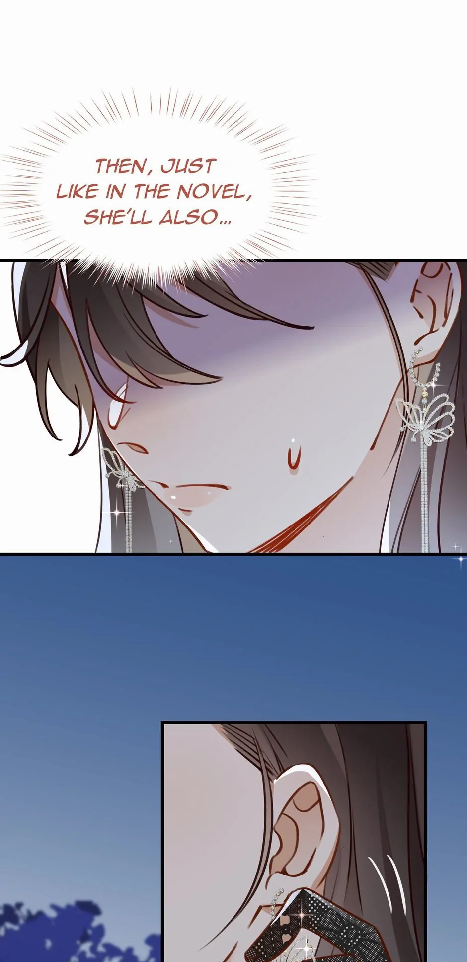 Perfect Heroine Wants to Possess Me Chapter 49 page 13