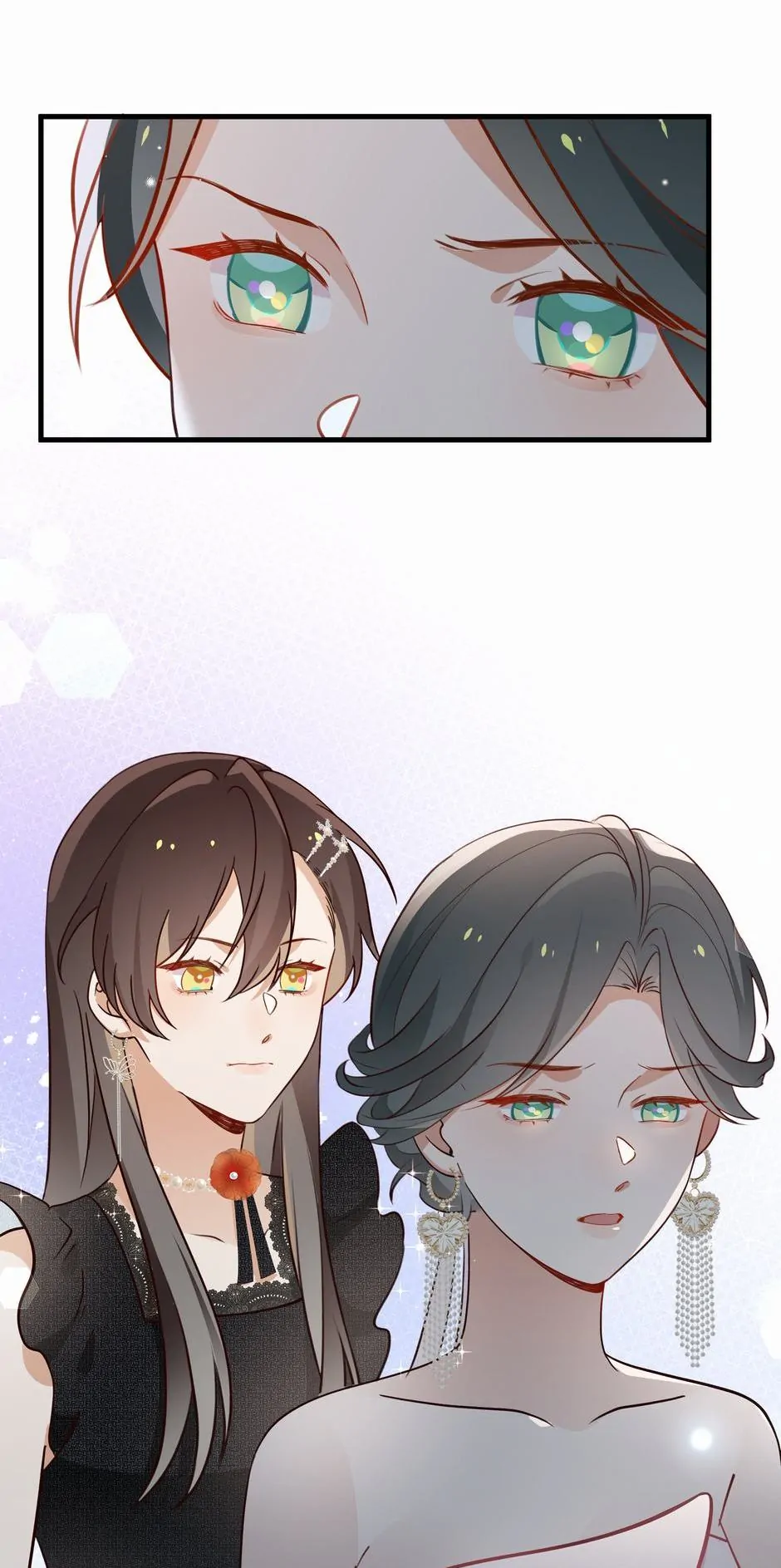Perfect Heroine Wants to Possess Me Chapter 49 page 51